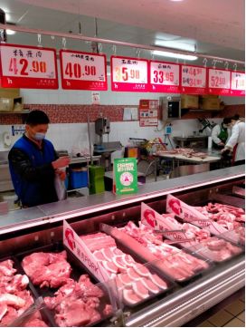 市城区2月28日部分超市及农贸市场肉类、蔬菜、鸡蛋及日用杂品零售价格监督公示