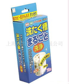 新奇特创意家居用品盘点 从洗衣槽清洗剂到美体厨具