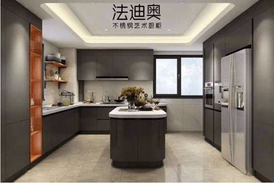 法迪奥跨界成立厨卫科技公司，智能家居赛道或迎新玩家