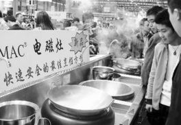 节能新篇章 厨具卫具市场洞察与家居节能需求升级