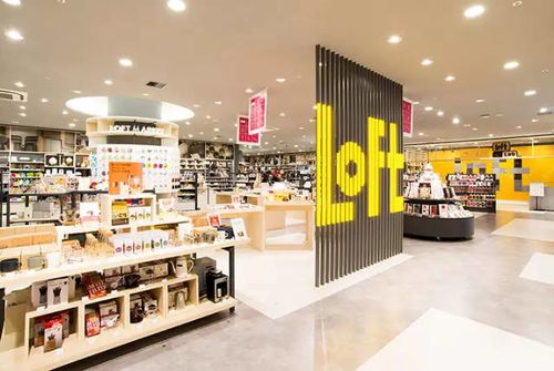 日本旅游攻略 衣食住行全指南与日用杂品店铺精选